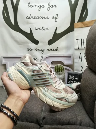 Adidas سول بني وردي مكدس شبكي أوفرليهي حذاء رياضي كبير 5