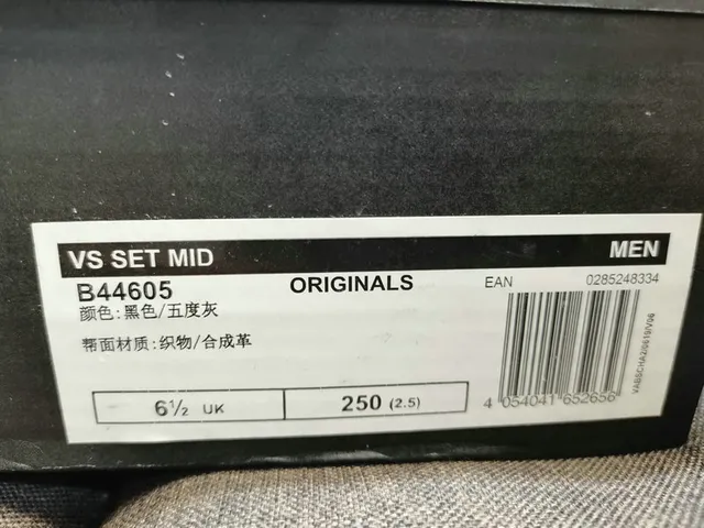 Adidas Black White High-Top Textile Upper Lifestyle Sneakers 2