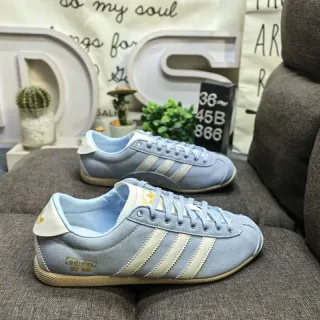 Adidas Blue Beige Suede Upper Three-Stripe Side Panel Lifestyle Sneakers