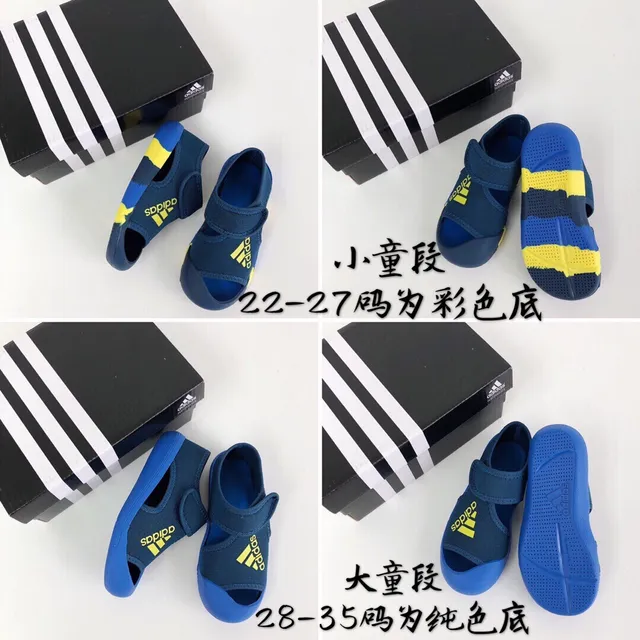 Adidas Bleu Jaune Ouvert Doigt Sangle Velcro Sandales Casual 4