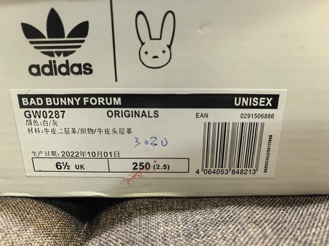 Adidas Campus Black and White Lifestyle Sneakers 2