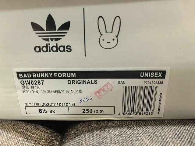 Adidas Campus Black and White Lifestyle Sneakers 12