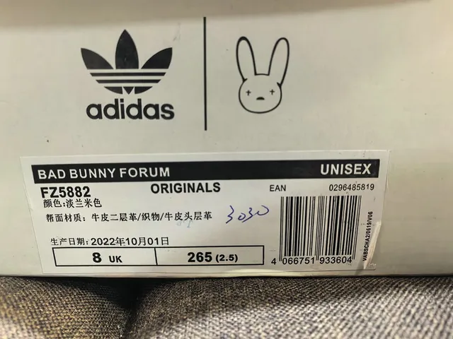 Adidas Campus Black and White Lifestyle Sneakers 22
