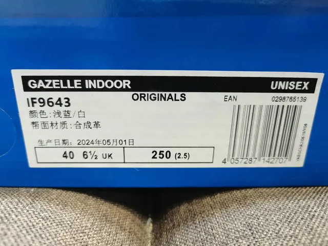 Adidas Gazelle Blue Red White Lifestyle Sneakers 2