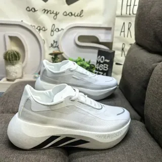 Adidas Hyperboost White Lifestyle Sneakers
