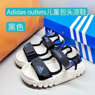 Adidas Enfants Multi-Sangles Doigt Fermé Sandales Casual