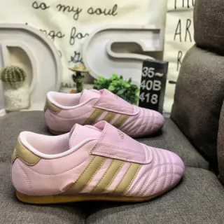 Adidas Pink Gold Laceless Slip-On Quilted Upper Lifestyle Sneakers