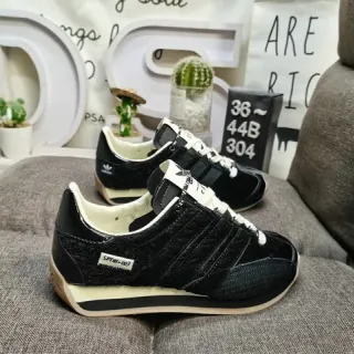 Adidas Retro Running Sneaker Black Cream Gum Lifestyle Sneakers