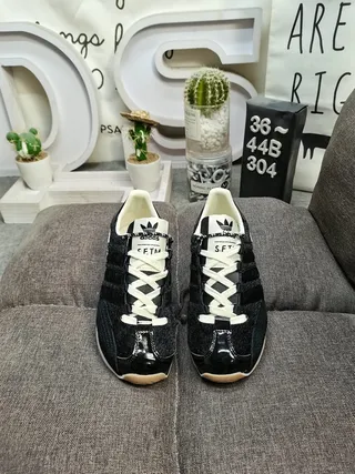 Adidas Retro Running Sneaker Black Cream Gum Lifestyle Sneakers 10