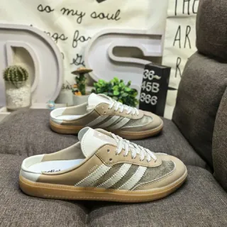 Adidas Samba Beige and White Mesh-Suede Slip-On Lifestyle Sneakers
