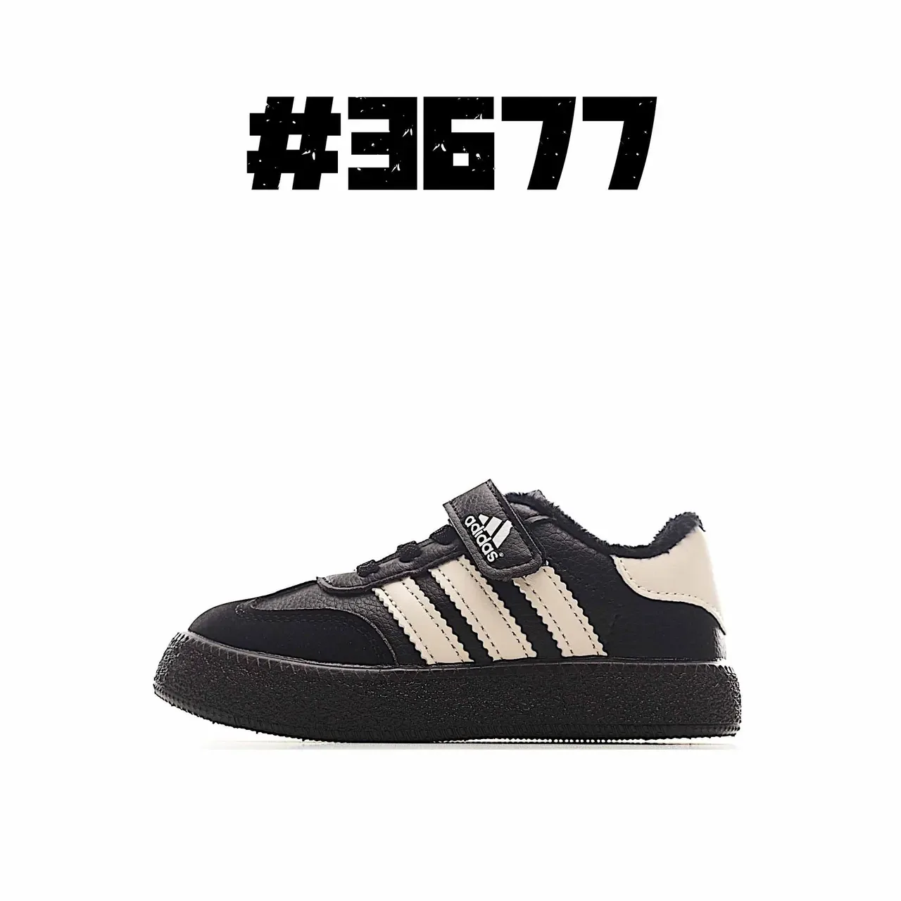 Adidas Samba Black and Cream Lifestyle Sneakers 3