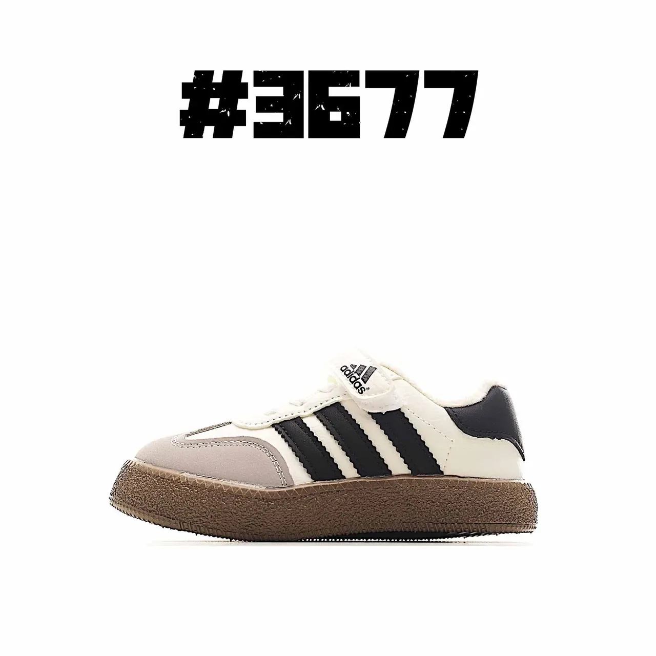Adidas Samba Black and Cream Lifestyle Sneakers 4