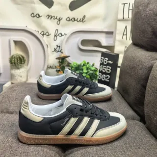 Adidas Samba Black and Cream Lifestyle Sneakers