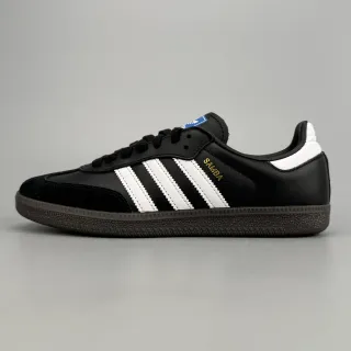 Adidas Samba Black and White Lifestyle Sneakers