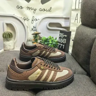 Adidas Samba भूरा और बेज छिद्रित चमड़े की लाइफस्टाइल स्नीकर