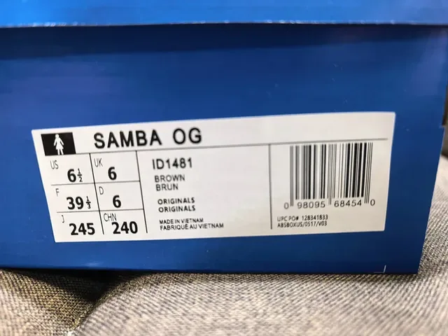 Adidas Samba OG Brown Gray Gum Lifestyle Sneakers 2
