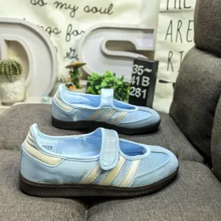 Adidas Samba OG Light Blue Cream Stripe Lifestyle Sneakers