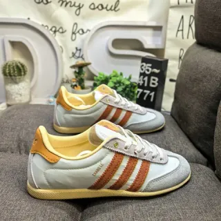 Adidas Samba OG Light Gray Mustard Yellow Rust Orange Lifestyle Sneakers