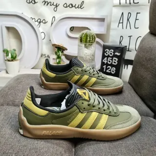 Adidas Samba Olive Green and Mustard Yellow Lifestyle Sneakers
