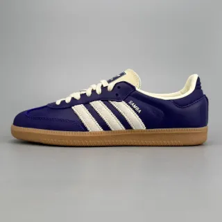 Adidas Samba रॉयल ब्लू और क्रीम लाइफस्टाइल स्नीकर