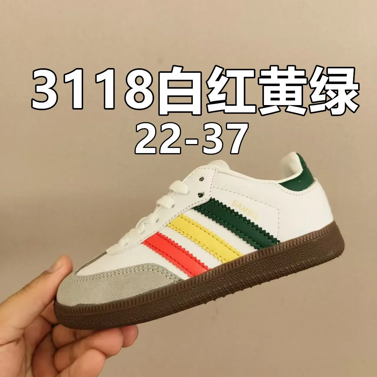 Adidas Samba White Black Gray Lifestyle Sneakers 5