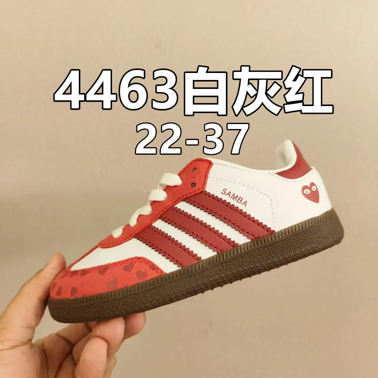 Adidas Samba White Black Gray Lifestyle Sneakers 6