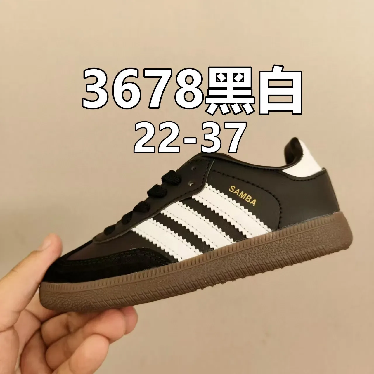 Adidas Samba White Black Gray Lifestyle Sneakers 7