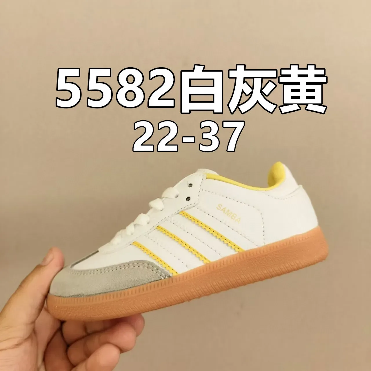 Adidas Samba White Black Gray Lifestyle Sneakers 8