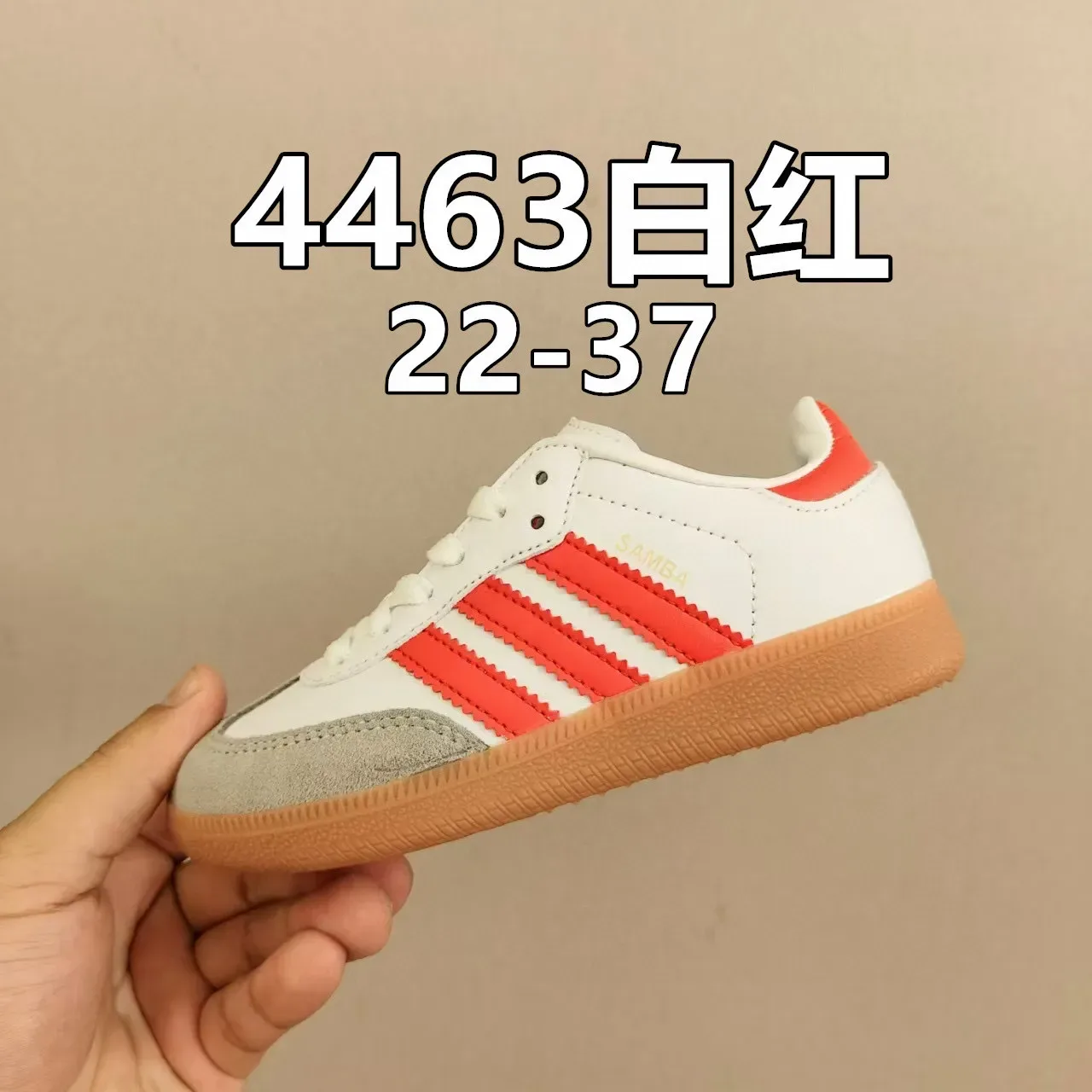 Adidas Samba White Black Gray Lifestyle Sneakers 10