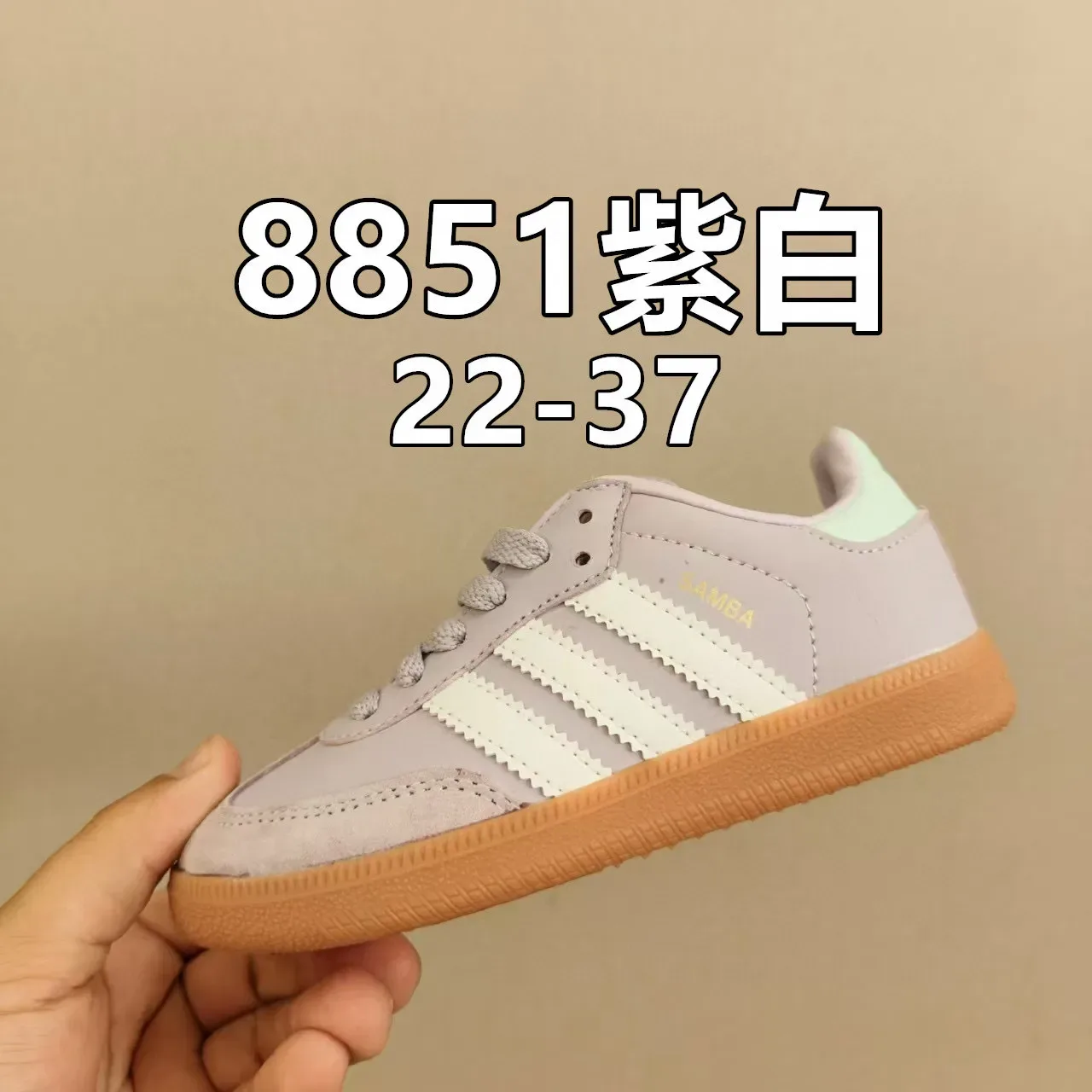 Adidas Samba White Black Gray Lifestyle Sneakers 13