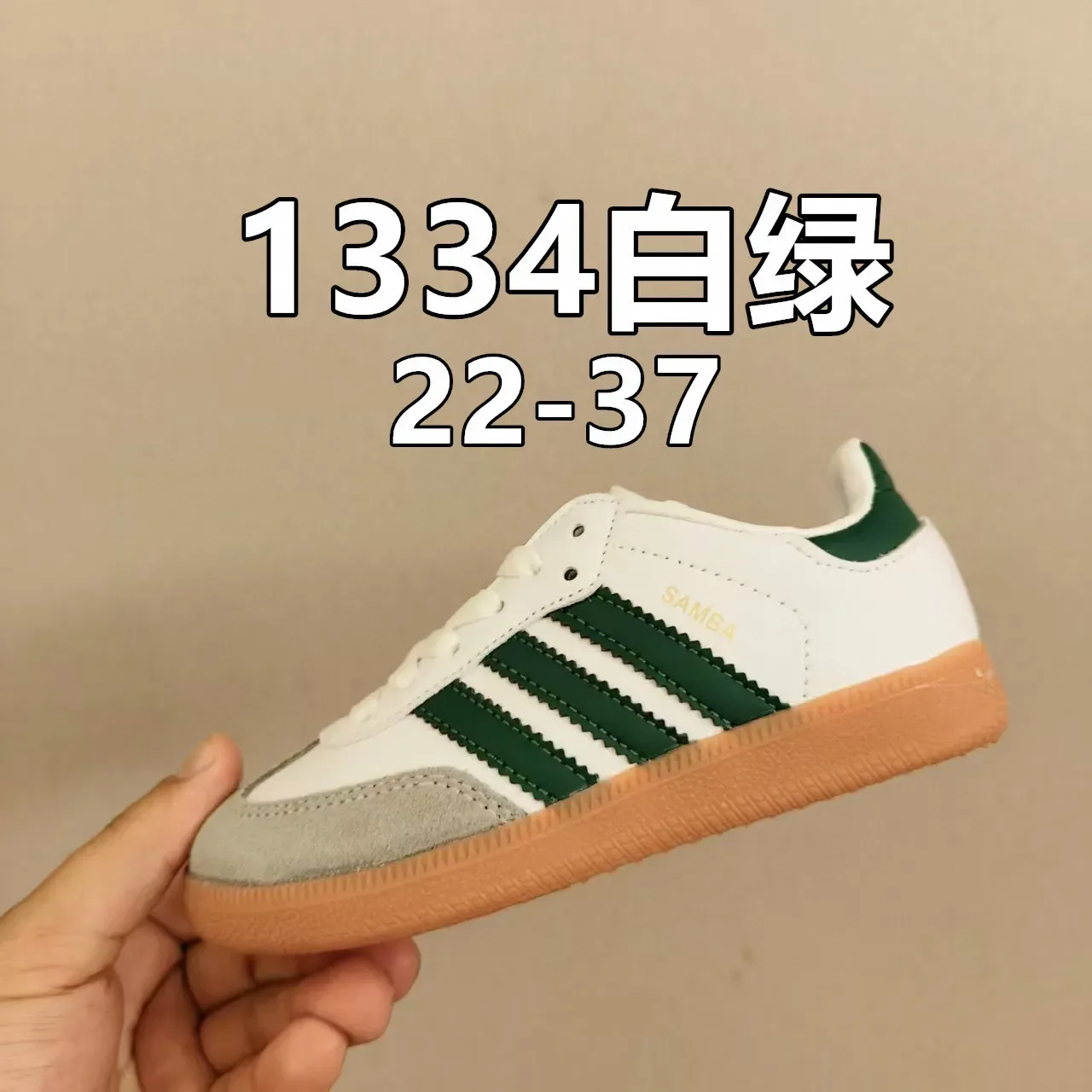 Adidas Samba White Black Gray Lifestyle Sneakers 15