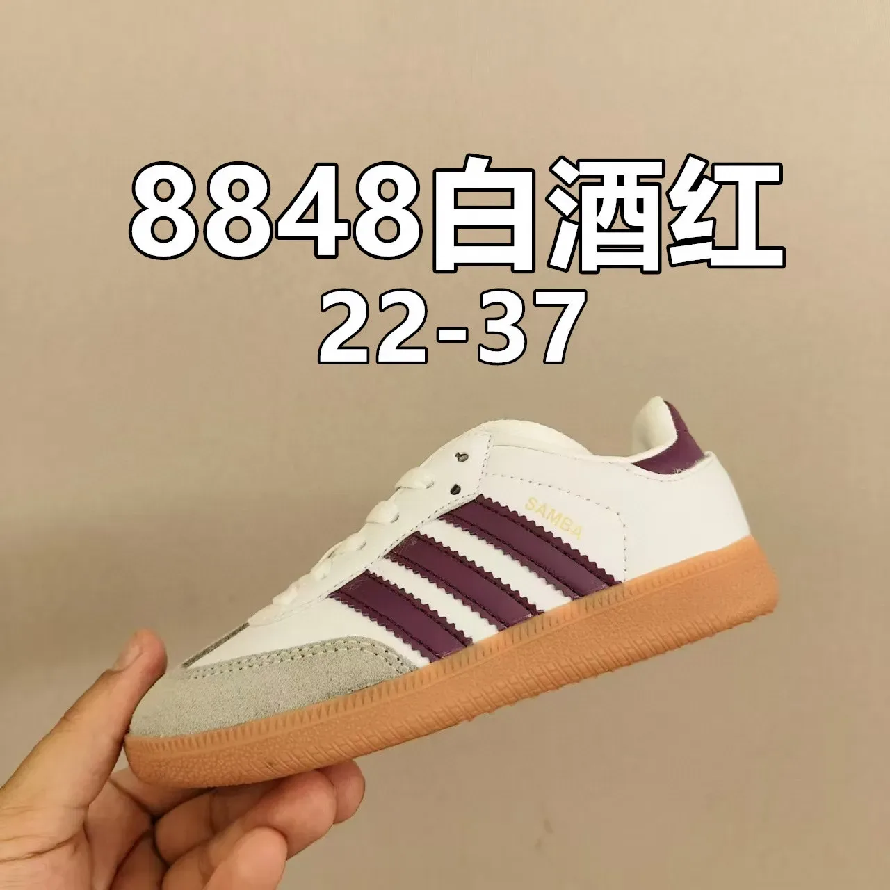 Adidas Samba White Black Gray Lifestyle Sneakers 16