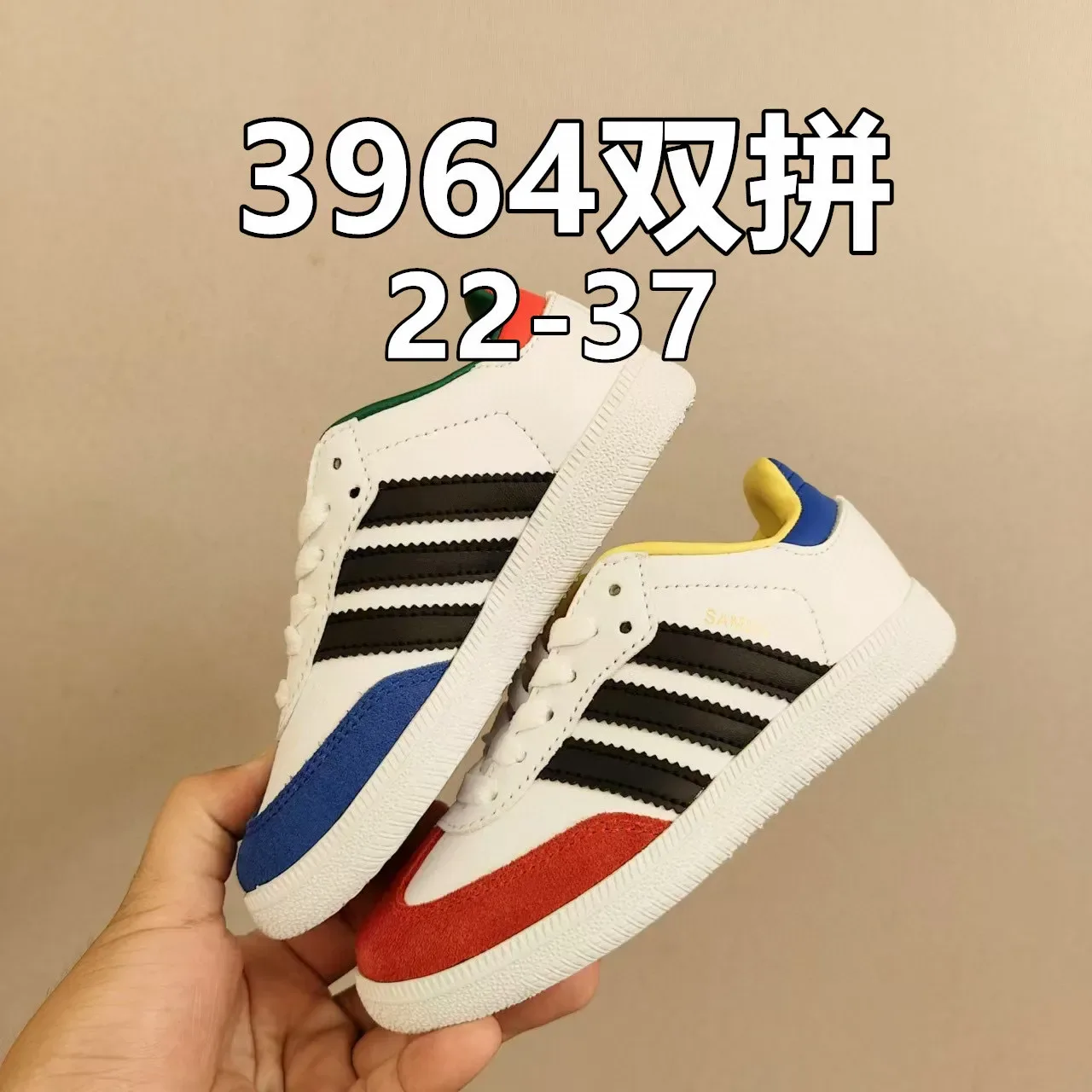 Adidas Samba White Black Gray Lifestyle Sneakers 17
