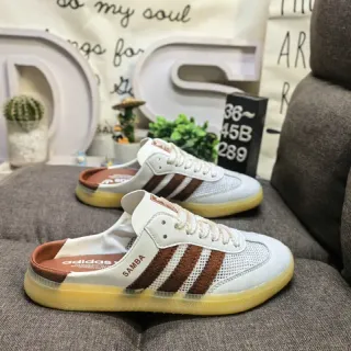 Adidas Samba White Brown Gum Lifestyle Sneakers