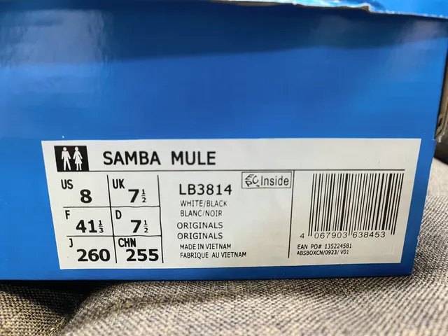 Adidas Samba White Brown Gum Lifestyle Sneakers 12