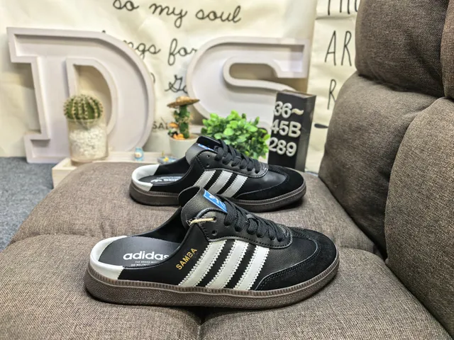 Adidas Samba White Brown Gum Lifestyle Sneakers 21