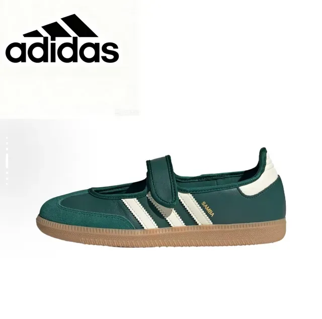 Adidas Samba सफेद भूरा गम जीवनशैली स्नीकर्स 5