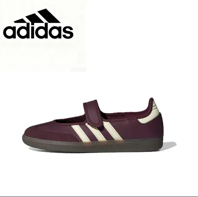 Adidas Samba सफेद भूरा गम जीवनशैली स्नीकर्स 6