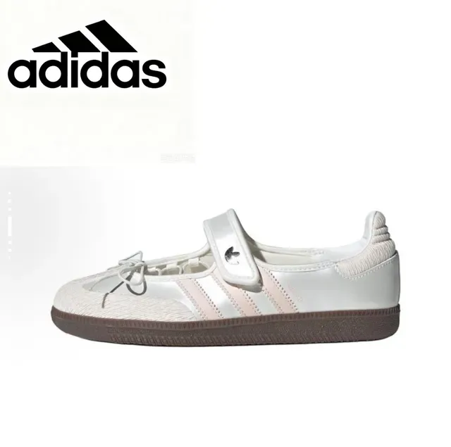 Adidas Samba सफेद भूरा गम जीवनशैली स्नीकर्स 9