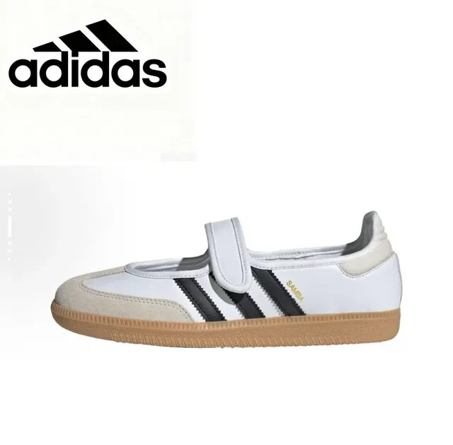 Adidas Samba सफेद भूरा गम जीवनशैली स्नीकर्स 10