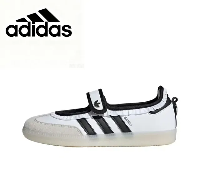 Adidas Samba सफेद भूरा गम जीवनशैली स्नीकर्स 12