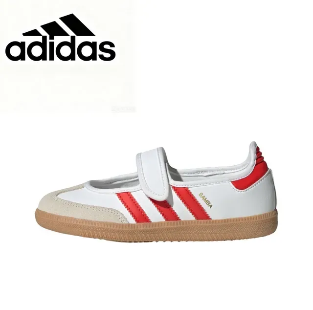 Adidas Samba सफेद भूरा गम जीवनशैली स्नीकर्स 13