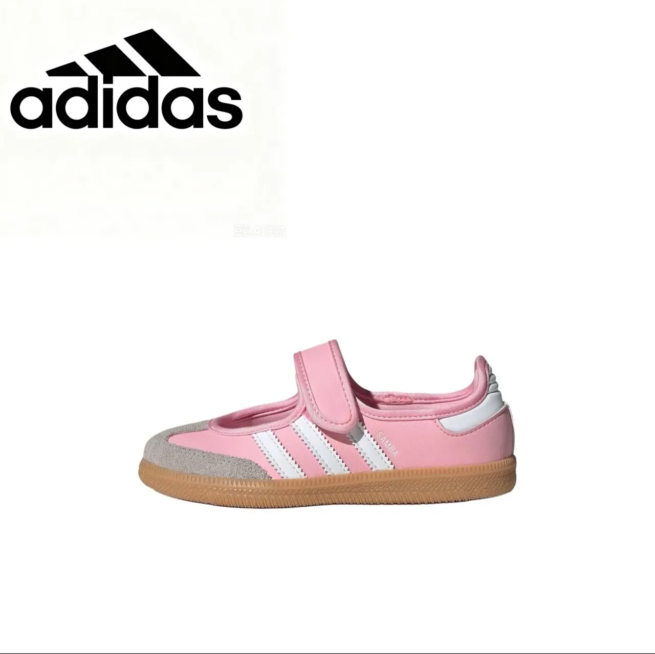 Adidas Samba सफेद भूरा गम जीवनशैली स्नीकर्स 14