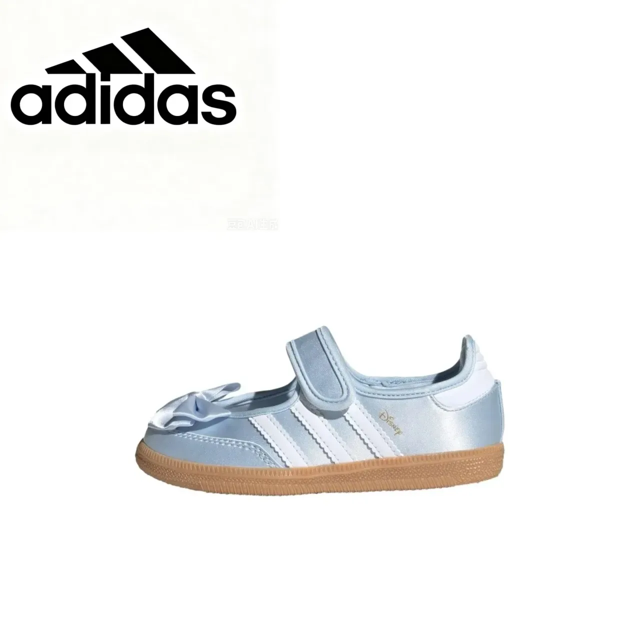 Adidas Samba सफेद भूरा गम जीवनशैली स्नीकर्स 15