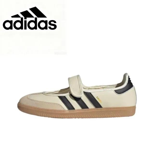 Adidas Samba सफेद भूरा गम जीवनशैली स्नीकर्स 16