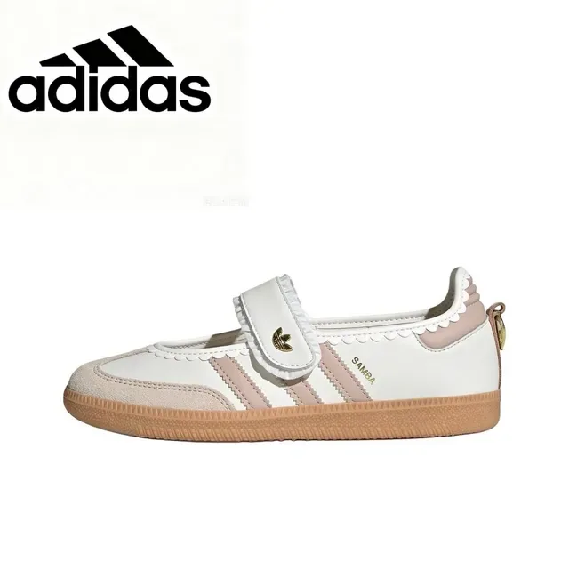Adidas Samba सफेद भूरा गम जीवनशैली स्नीकर्स 18