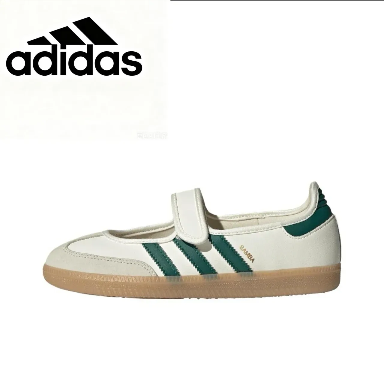 Adidas Samba सफेद भूरा गम जीवनशैली स्नीकर्स 19