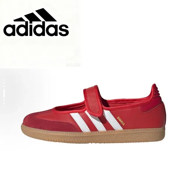 Adidas Samba सफेद भूरा गम जीवनशैली स्नीकर्स 20