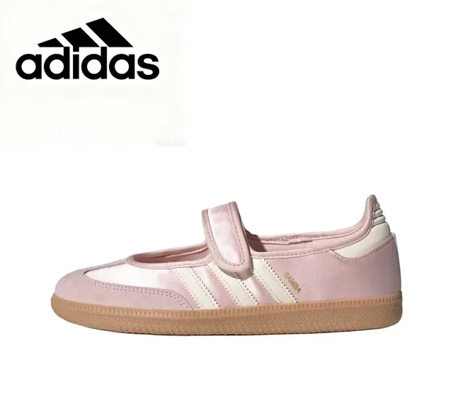 Adidas Samba सफेद भूरा गम जीवनशैली स्नीकर्स 21