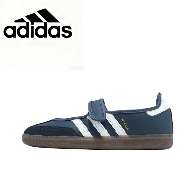 Adidas Samba सफेद भूरा गम जीवनशैली स्नीकर्स 22